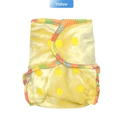 EezKoala Eco - Friendly Bamboo Velour Newborn Cloth Diaper - Reusable & Washable AIO Diaper (Yellow Baby Diaper)