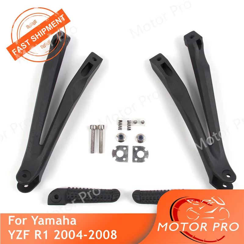 Задние подставки для мотоциклов Yamaha YZF R1 2004 2005 2006 2007 пассажирских 04 05 06 07