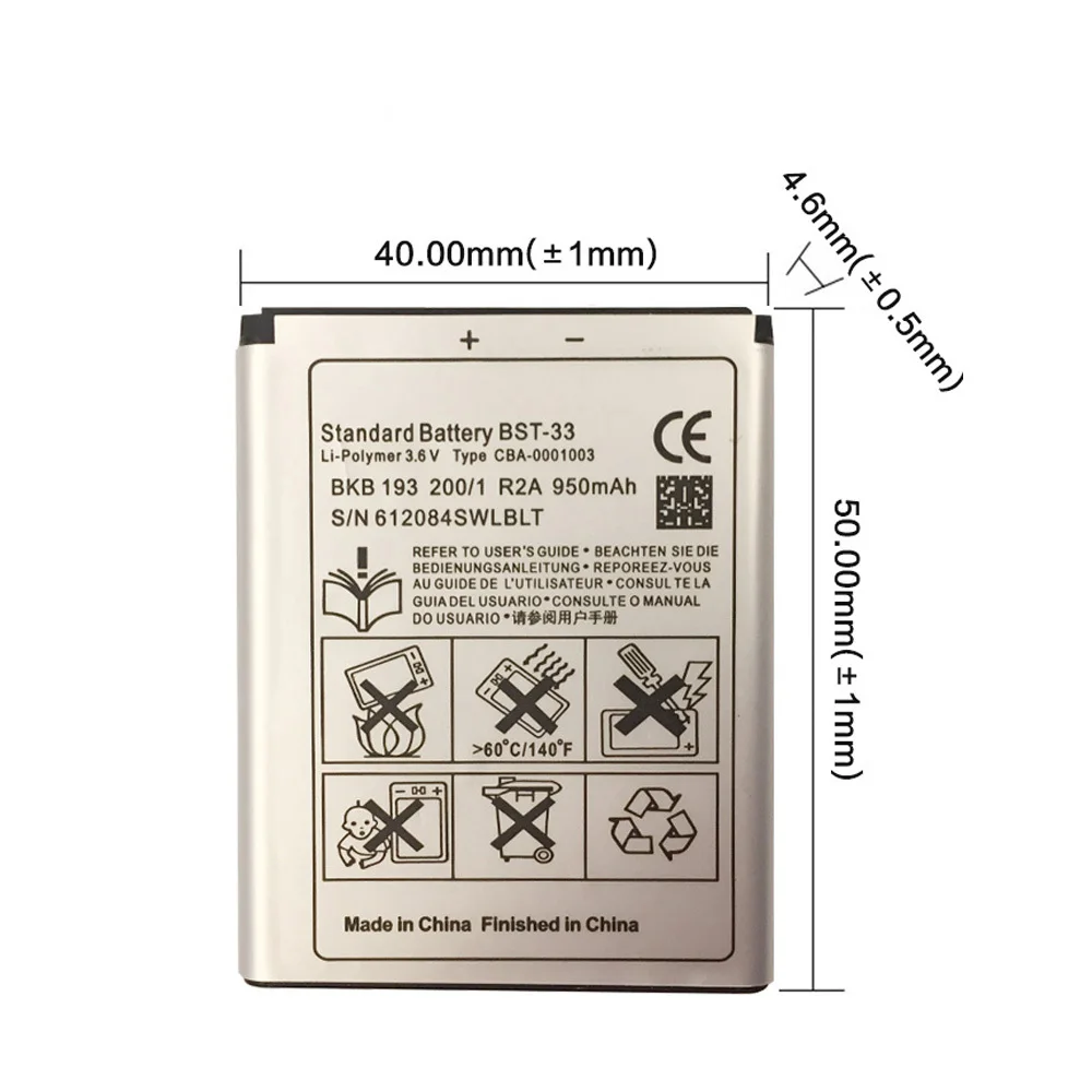 BST-33 Аккумулятор для SONY ERICSSON W715, W850i, W880i, W890, W900i, W950i, W960i, для yaris, Z530i, Z610i, Z750, Z750i, Z800