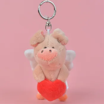 

3pcs angel of love Pig Plush Toys Soft Stuffed Animals Mini Piggy Bag Pendant Plush Dolls Key Chain for Children Girls Gifts