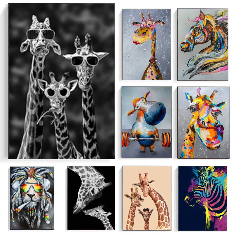 Animal Art Cute Giraffe Family Poster Printmaking Wall HD Pictures Printed on Canvas Used for Child Bedroom Room Home Decor | Дом и сад