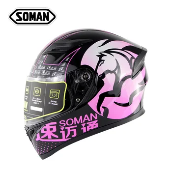 

Soman Helmet Full Face Casque Ece Certificated Casque Moto Homme Top Brand Motorbike Helmets Femme Casque Abs Protective Gear