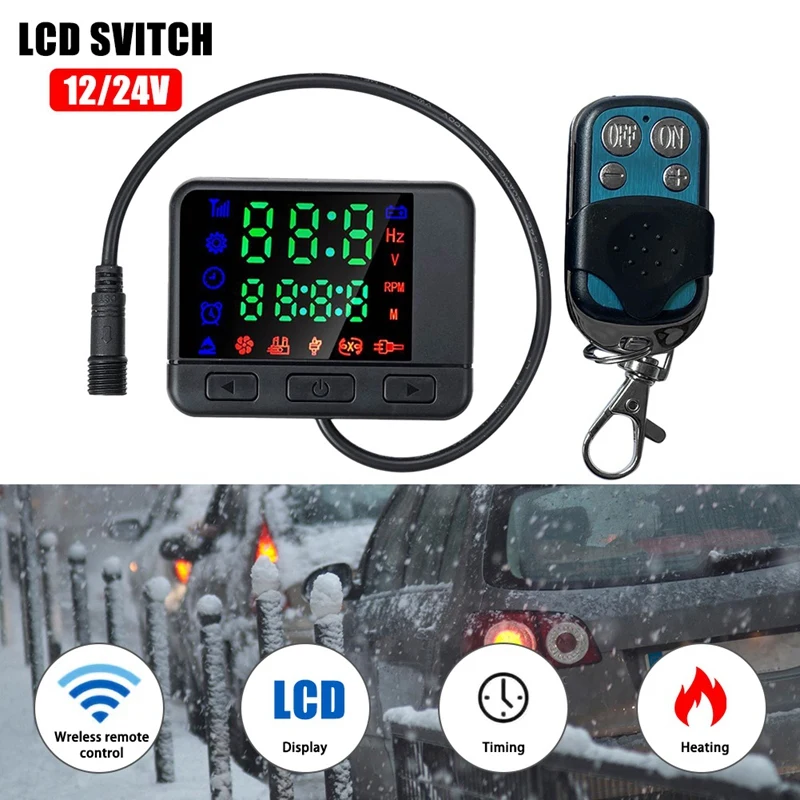 12V/24V ЖК дисплей монитор Пульт дистанционного управления Переключатель
