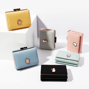 

Cassim-Short Three Fold Wallet Fashion Multi-functional Multi Card Bit Purse Korean-style WOMEN'S Wallet small wallet bag
