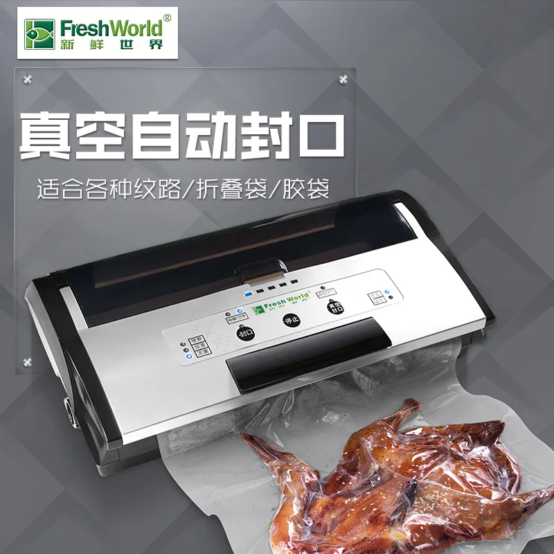 

Fresh world Medium Vacuum Machine Packaging Machine Fully Automatic Commercial Use Wet And Dry Dual Purpose Sealed Food Sealing