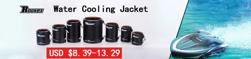 rocket-水冷