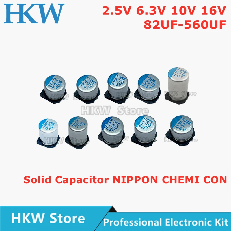 NCC 솔리드 커패시터 마더보드용 SMD 2.5V 6.3V 10V 16V 82UF 100UF 180UF 220UF 330UF 390UF 470UF 560UF, VGA NIPPON CHEMI, 20 개 