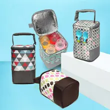 Детская портативная для кормления бутылочка для молока, термоизоляционная сумка для детских бутылочек, термос