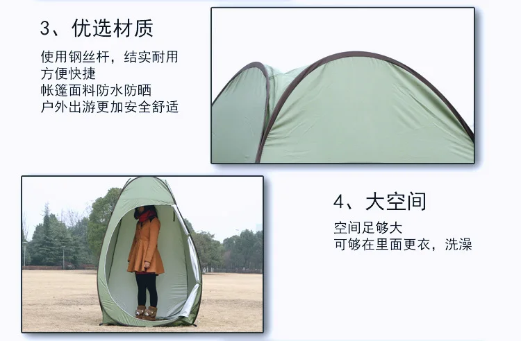 8709925589_1611533842