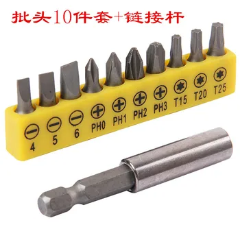 

Cordless Drill Electric Drill Gift A- line Cross Bit Combination Sleeve Set Cordless Drill Bit Connecting Rod