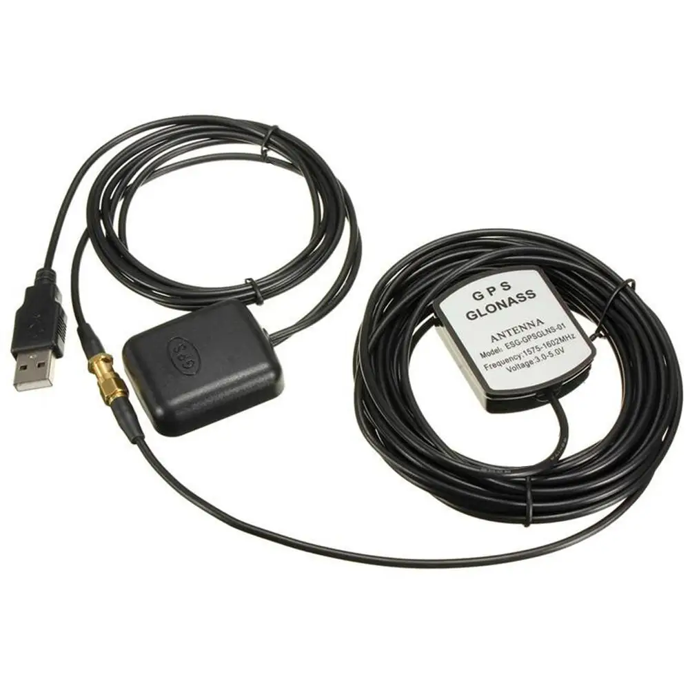 

5V USB Car GPS Antenna Amplifier Receiver Repeater Navigation Kit For Android Phone With Install Fixed Double-sided Tape