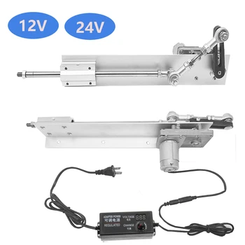 

DC 12V 24V Telescopic Linear Actuator Display Power Adapter With Speed control High Power Telescopic Linear
