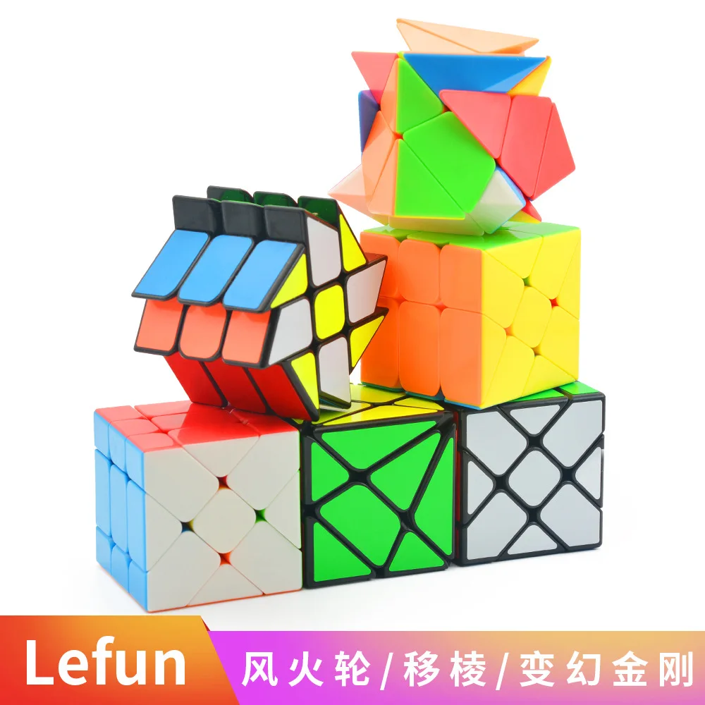 [Музыка вечерние Abnormity Cube Серия] три слоя сдвиг край изменение Jingang Hot Wheels черный флуоресцентный цвет декомпрессии Puz