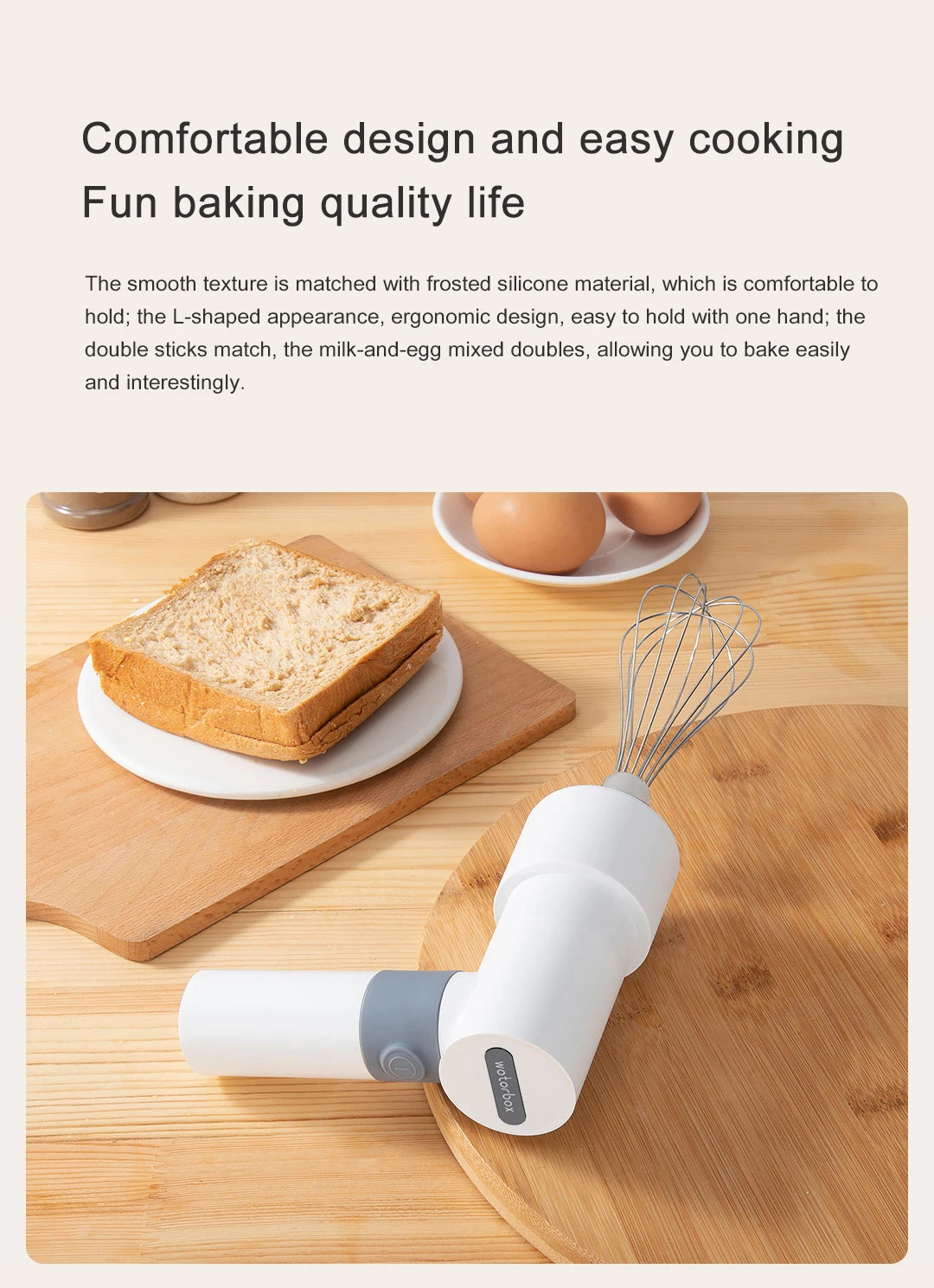 لاسلكي جديد الاجهزه الكهربائيه ترندUSB خلاط يدوي كهربائي أدوات الطبخ