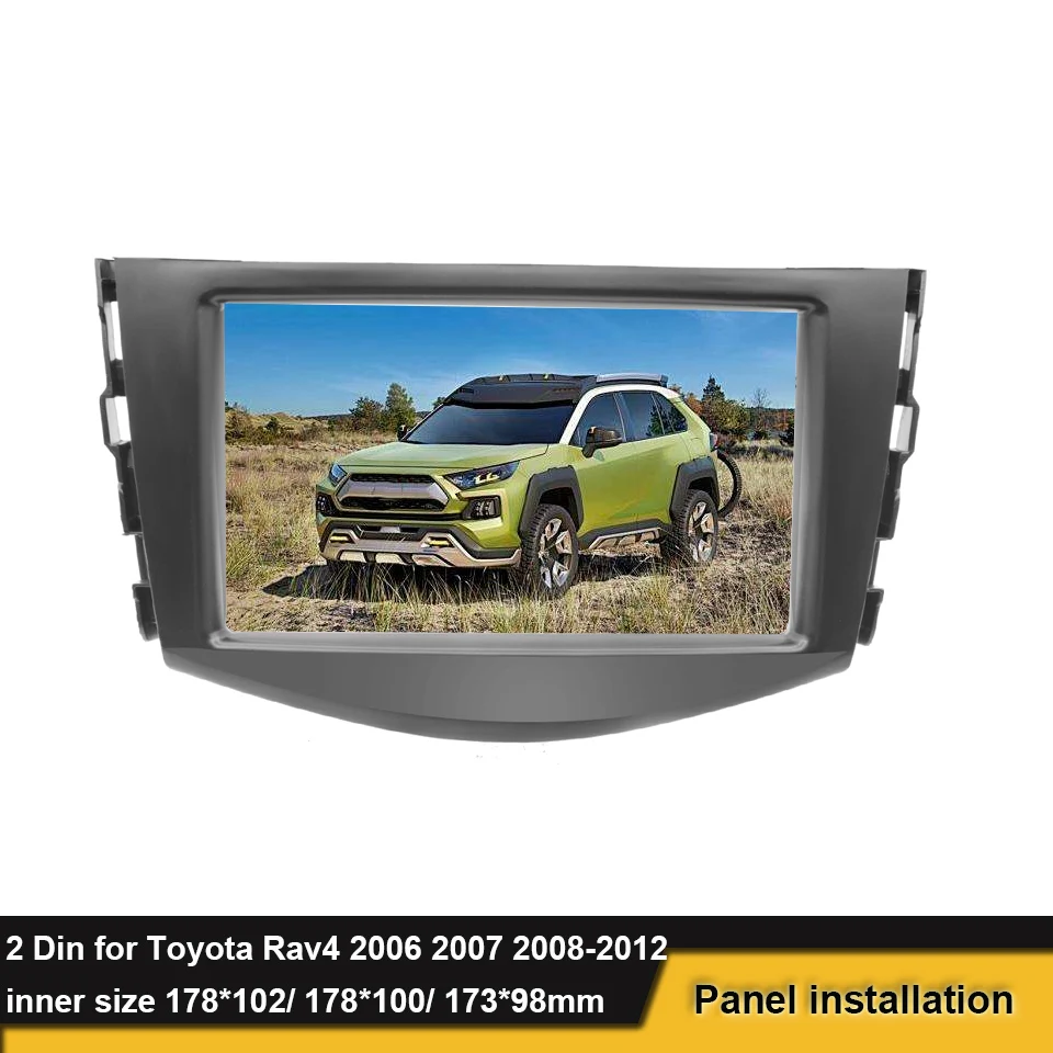 2 Din Car Radio Adapter Frame Stereo Fascia For Toyota RAV4 2006 2012