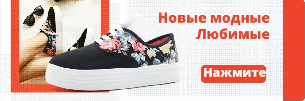 LIBANG/ г., женские летние парусиновые туфли-лодочки Женская дышащая повседневная рабочая обувь на платформе женская обувь с бантом