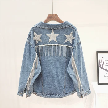

New Fashion Denim Jacket Chain Tassels Star Sequins Women Streetwear Loose Jeans Jacket shiny Coat Casual Short Outerwear Female