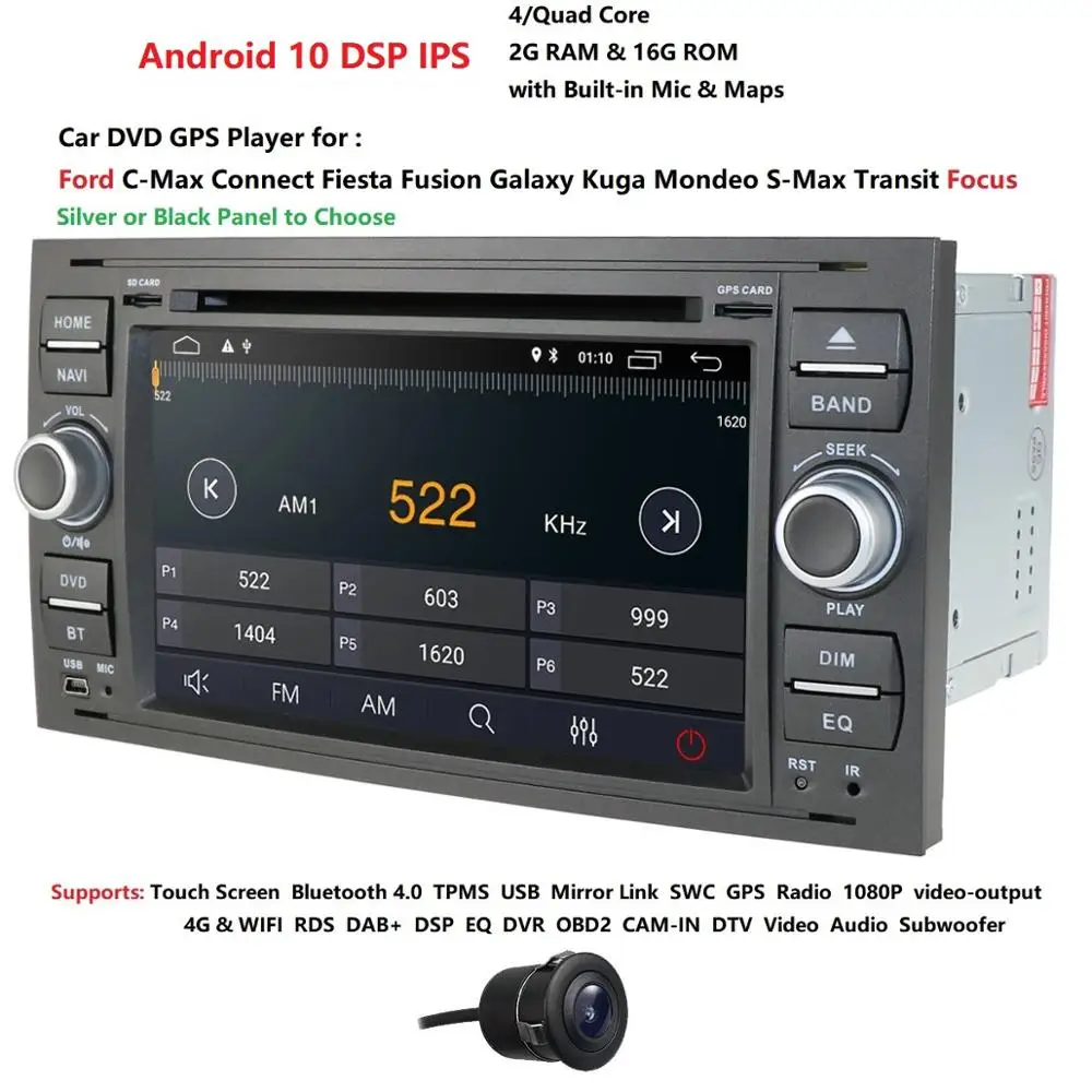 Автомобильный DVD проигрыватель с GPS Навигатором плеер на базе Android 10 0 4G для Ford Focus 2