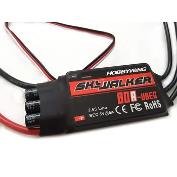 Hobbywing Skywalker 15A 20A 30A 40A 50A 60A 80A ESC Speed Controller With UBEC For RC Airplanes Helicopter 1