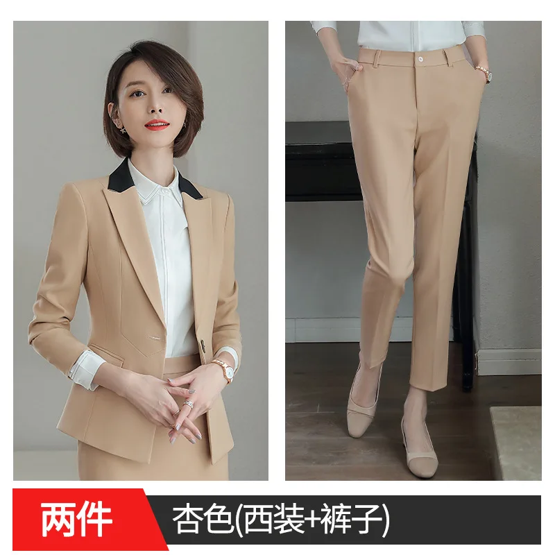 Pants suit Женский костюм осень-зима Новая мода с длинными рукавами одна застежка Талия Профессиональный темперамент короткая юбка из двух частей - Цвет: Pants suit