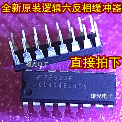 10 шт./лот CD4049UBCN CD4049BE DIP8