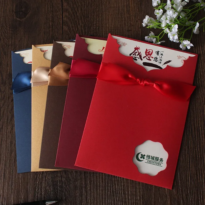 Chen fan Red Mid-Autumn Festival Cards Teacher's Day Card Customizable Business Invitation Letter I - 4000213143301