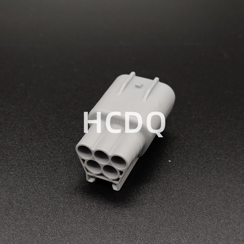 90980-11598 5PIN Male Automobile Connector Plug Shell And Connector Are Supplied From Stock Automobile Connector