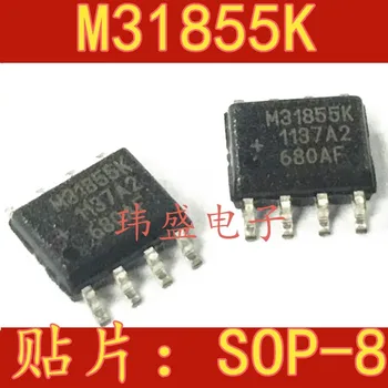 

10pcs MAX31855KASA M31855K SOP-8