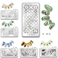 MiFanXi Rectangle Nail Stamping Plates Template Beautiful DesignPlateCute Animal Birdie Manicure Nail Art Stamp Image 1
