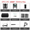 2.4G 1080P 1Battery