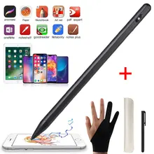 Смартфон сенсорная ручка-стилус для apple pencil 2 ipad pro 11 планшет стилус для рисования для Xiaomi ipad air 2 mini 4 5 samsung