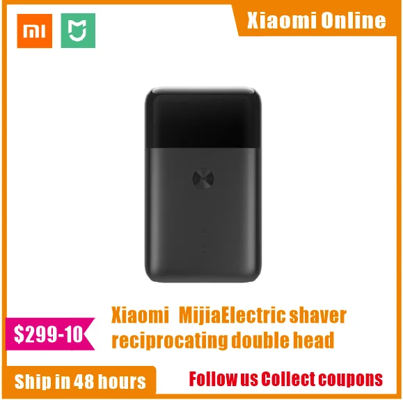 Портативная мужская электробритва Xiaomi Mijia с 2 лезвиями IPX7 Водонепроницаемая