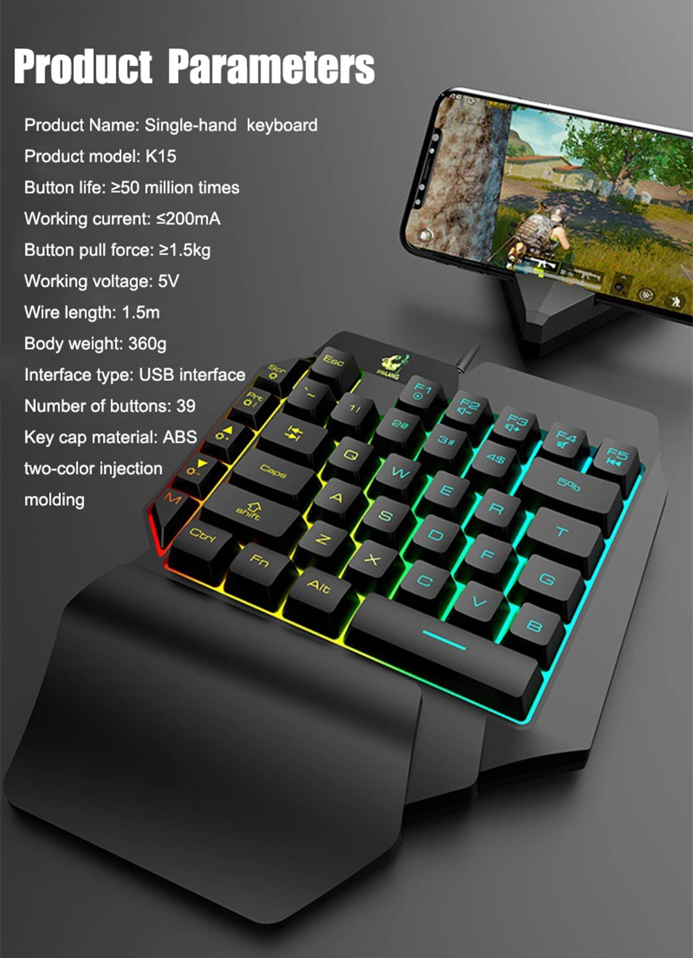 游戏手柄-000044-12-1