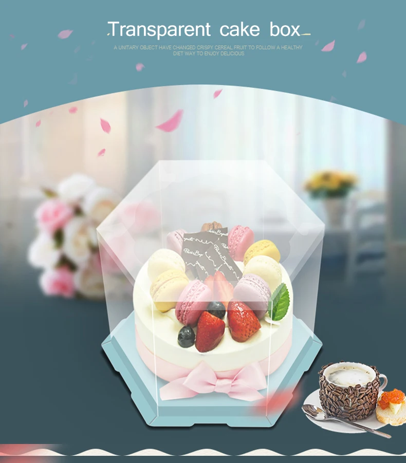 Шестигранная круглая Полностью прозрачная коробка для торта прозрачные вечерние Свадебная Упаковка на день рождения выставка игрушка кукла подарок Кондитерские прекрасные выпечка