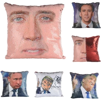 

5pcs Shining Trump Reversible Color Changing Pillow Case Cover Nicolas Cage Cover Sequins Pillow With Cushion Magical