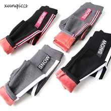 Новые детские штаны для детей 4-12 лет, зимние плюшевые теплые штаны для девочек, детские спортивные длинные штаны, утепленная детская верхняя одежда