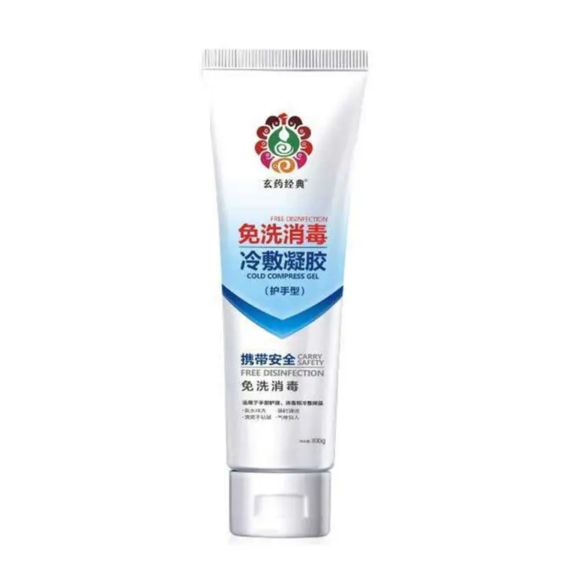 

100g Hand Sanitizer Gel Chlorine Dioxide No Water Required Antibacterial Hand Soap Quick Drying Liquid Hand Soap