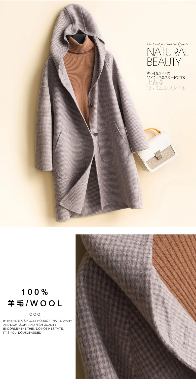 Высококачественное Классическое однотонное длинное шерстяное пальто для женщин осенне-зимняя свободная Двусторонняя шерстяная куртка женская верхняя одежда