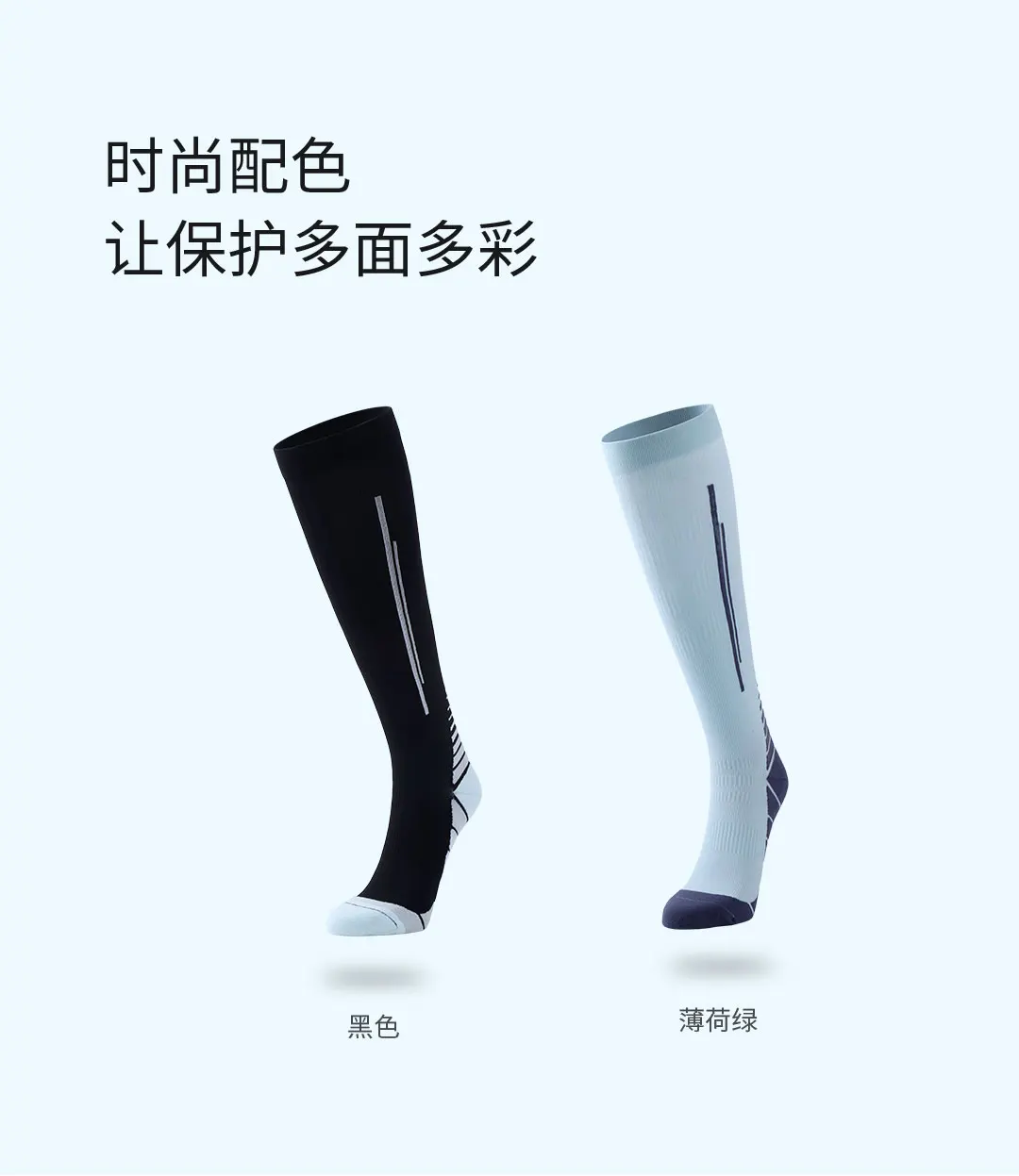 Xiaomi youpin AIRPOP спортивные эластичные Компрессионные носки кольцо давление для защиты мышц амортизация износостойкость