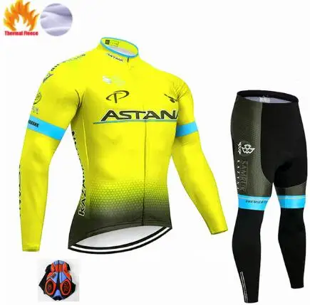 Fluorescent green ASTANA Winter Clothes Polar Cycling Jersey thermal long sleeve Cycling Clothing bike