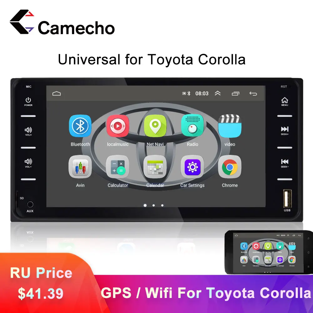 Camecho Универсальный 2Din автомобильный мультимедийный плеер авторадио 7