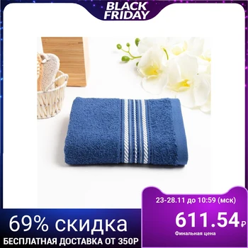 

Terry towel Fantasy 070 70 * 130 cm, blue, cotton 100% 340g / m2 5224878