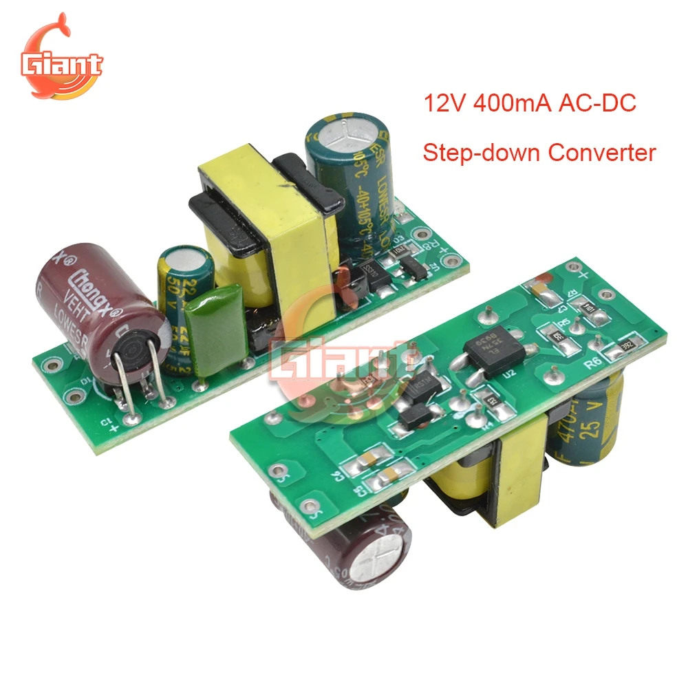 AC-DC Шаг вниз Питание 220 В до 12 400mA понижающий преобразователь модуль силовой