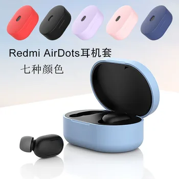 

Suave Silicone Capa Protetora Caso do Fone de ouvido para for Xiaomi Redmi Airdot TWS Versão Fone De Ouvido Bluetooth Sem Fio