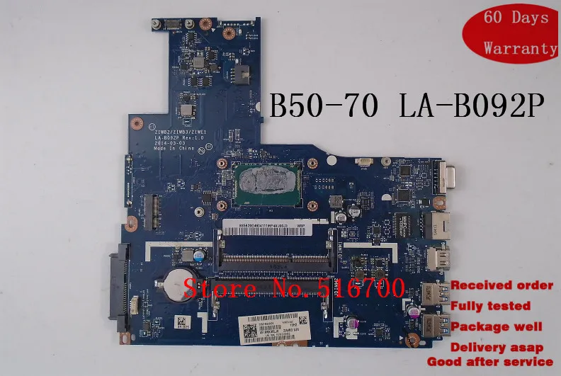 Пластина для Lenovo B50-70 системная плата SR1EK i3-4005U CPU Rev: 1 0 ZIWE1 ZIWB2 ZIWB3 LA-B092P