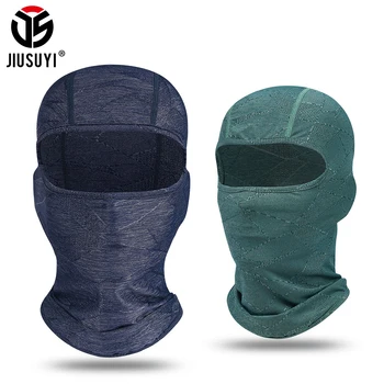 

Tactical Military Army Scarf Absorbent Balaclava Dustproof Windproof Breathable UV Sun Protect Soft Smooth Face Covering Hat Men