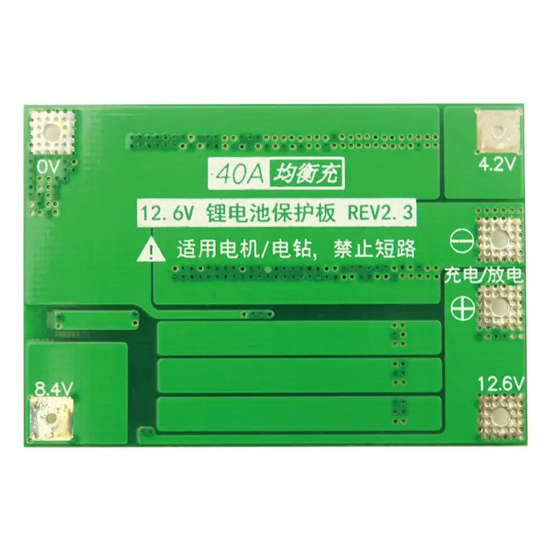 3S 40A 11,1 V 12,6 V литий-ионный модуль зарядного устройства аккумулятора Защитная плата