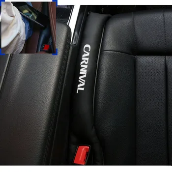 

2pcs Faux Leather Fillers Spacer Filler Slot Plug Car Seat Gap Pad for Kia Carnival Car Accessories