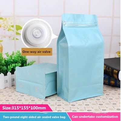 Двухфунтовый пакет для упаковки кофе 10 восьмиугольных уплотнений молнии мешок крафт-бумаги мешок алюминиевой фольги сумка для еды чай мешок, можно настроить - Цвет: Blue-air valve