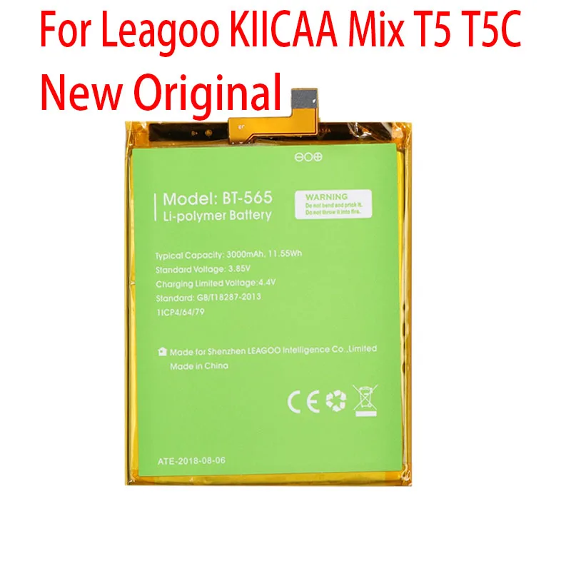 3000 мА/ч BT-565 Батарея для Leagoo KIICAA Mix T5 T5C Смартфон Высокое качество + номер